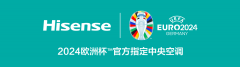 海信中央空调阜阳城市会客厅：聚焦用户粘性，持续向新塑造高质样本